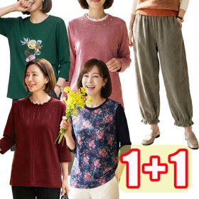 상품 이미지: (24%) 3800원~ 로즈맘 봄신상/ 시즌오프 역마진특가 빅사이즈 티셔츠/바지/조끼/자켓/홈웨어/엄마옷