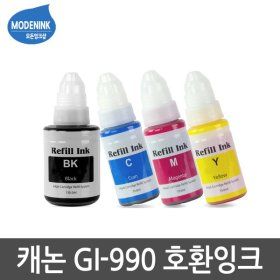 상품 이미지: GI-990BK검정 캐논호환잉크 G1900 G2900 G3900 G4900