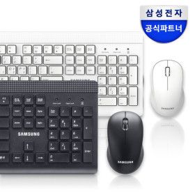 상품 이미지: 정품 무선키보드 마우스세트 SRP-9400B / 저소음 마우스