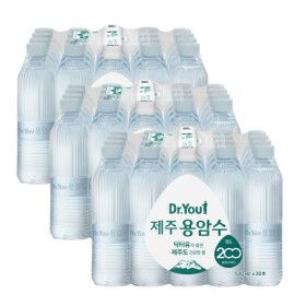 상품 이미지: 오리온 제주용암수 무라벨 530ml 60병 (유라벨/무라벨 랜덤발송) / 생수전문배송