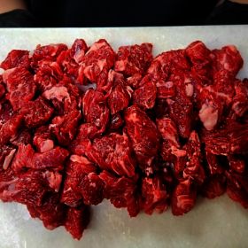 상품 이미지: (신선집중) 한우 1++등급 국거리