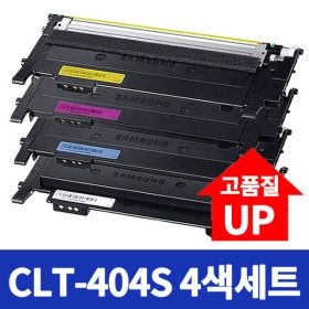 상품 이미지: 삼성 CLT-K404S C404S M404S Y404S 재생토너 4색세트 SL-C433 C483W C483FW