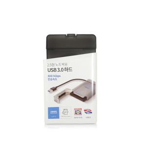 상품 이미지: USB 3.0 외장하드 1TB (1000GB)