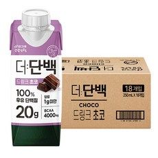 상품 이미지: 더단백 드링크 초코, 250ml, 18개
