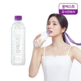 상품 이미지: 몽베스트 위드어스 500ml 60병 (유라벨/무라벨 랜덤발송)