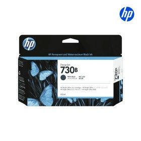 상품 이미지: 정품잉크 No.730B 3ED45A Matt Black (T1700/130ml)