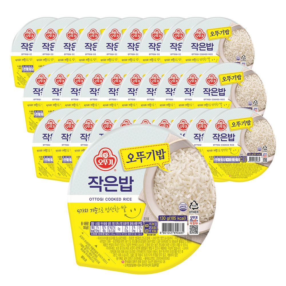 상품 이미지: 오뚜기 맛있는 오뚜기밥 작은밥 130g, 30개
