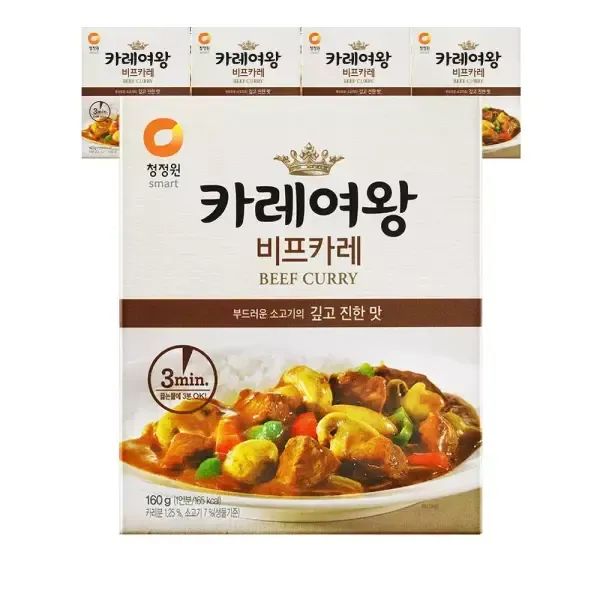 상품 이미지: 청정원 카레여왕 비프, 160g, 5개