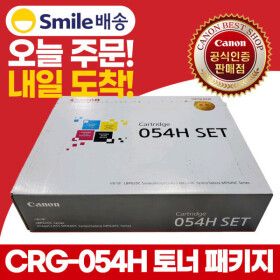상품 이미지: 캐논 정품 토너 패키지 CRG-054H 대용량 4색 세트 LBP623Cdw MF645Cx