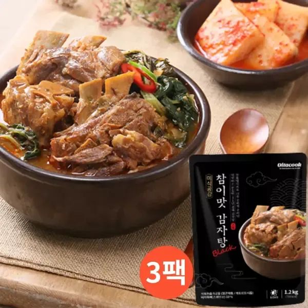 상품 이미지: 집밥장인 참이맛 40년전통 감자탕 블랙 1.2kg x 3개