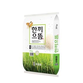 상품 이미지: 한끼으뜸쌀 20kg c