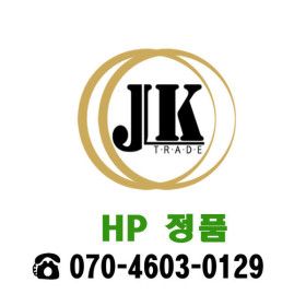 상품 이미지: HP 정품토너 W2112X NO.206X 노랑/M283/M255/M282