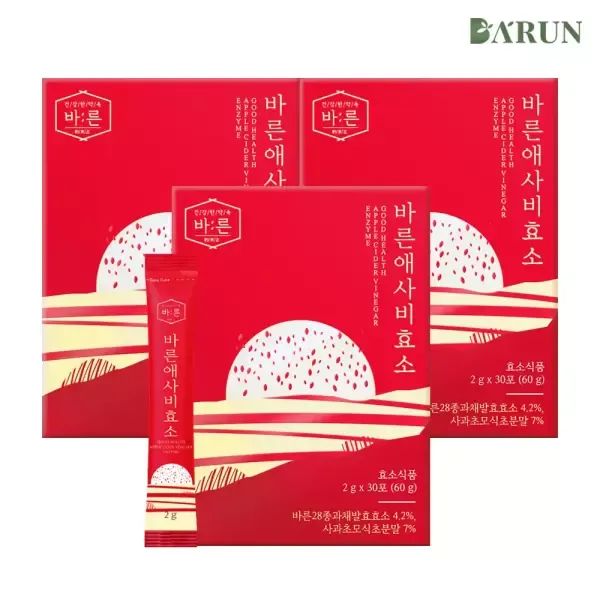 상품 이미지: [바른] 저분자 유기산 애플사이다 비니거 애사비 효소 30포x3박스(총 90포)