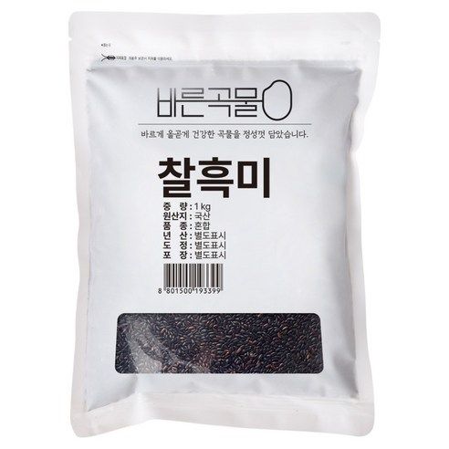 상품 이미지: 바른곡물 국산 찰흑미, 1kg, 1개