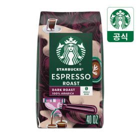 상품 이미지: 스타벅스 대용량 홀빈원두  에스프레소 로스트 홀빈 1.13kg (+스타벅스 카푸치노 머그 1개 증정)