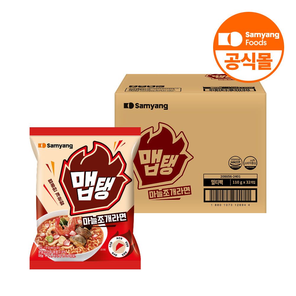 상품 이미지: 삼양식품 맵탱 마늘조개라면 110g, 32개