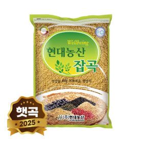 상품 이미지: 국산 찰기장 2kg / 2025년 햇곡 / 4kg 구매시 사은품 증정