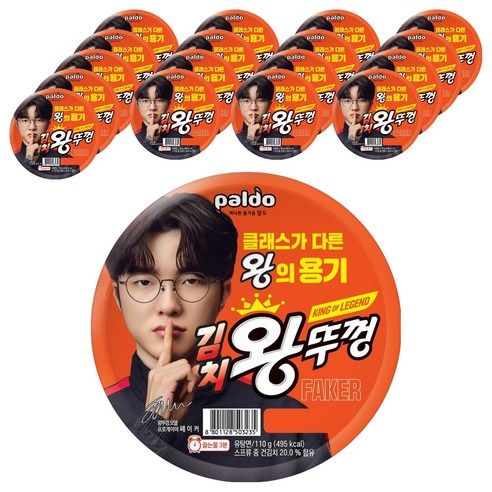 상품 이미지: 왕뚜껑 김치 컵라면 110g, 18개