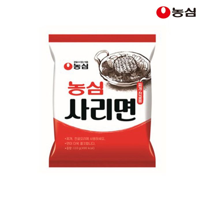상품 이미지: 농심 사리면 110g, 30개