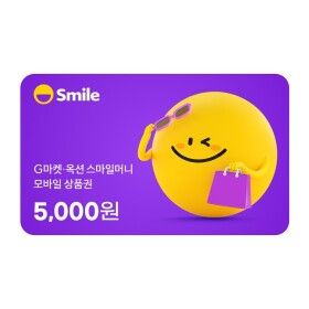 상품 이미지: 스마일머니 모바일 상품권 5천원권