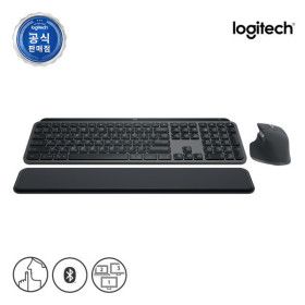 상품 이미지: 로지텍코리아 MX KEYS S COMBO 무선 키보드 마우스 세트 MX Keys S + MX Master 3S + MX 팜레스트
