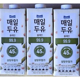 상품 이미지: 매일두유  99.9   950ml 12팩 (이중박스포장)