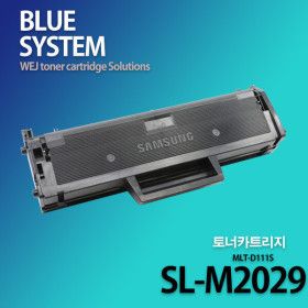 상품 이미지: 삼성 흑백프린터 SL-M2029 장착용 프리미엄 재생토너
