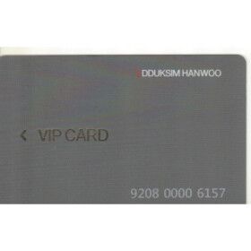 상품 이미지: 뚝심한우상품권 이정그룹상품권 / 명인등심상품권 30만원권 방문수령가능(2호선 신촌역)