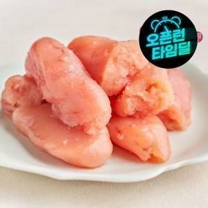 상품 이미지: 명란젓 저염 무색소 명란 못난이 파지 백명란 500g+500g 1+1 구성 총 1kg