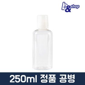 상품 이미지: HP 삼성 캐논 엡손 브라더 전기종 프린터 복합기 무한 리필 잉크 소분 플라스틱 공병 250ml 정품 무한 공병