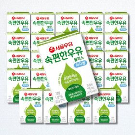 상품 이미지: 서울우유 속편한우유 플러스 저지방 190ml 24팩