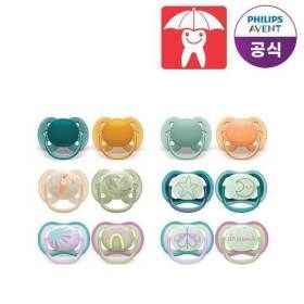 상품 이미지: 필립스아벤트 출산 수유 용품 쪽쪽이 모음전 전상품 1+1