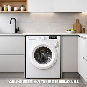 상품 이미지: LG전자 F9WTBQ 트롬 드럼세탁기 9kg 상판X 사출도어 빌트인전용 물류설치 폐가전수거 설치비포함