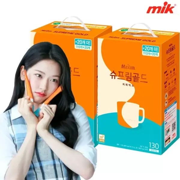 상품 이미지: 맥심 슈프림골드 커피믹스260T [카누/라떼/믹스커피/모카/화이트골드