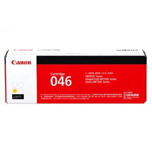 상품 이미지: 캐논 CRG-046 노랑 정품토너 LBP654CXZ LBP654CX