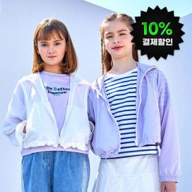 상품 이미지: (2.26 이랜드 슈퍼브랜드데이 마지막찬스) 유솔 15%+20% 놓치면 끝 오늘만 이가격 유아동의류 키즈의류