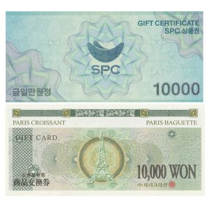 상품 이미지: SPC 상품권 1만원 / 파리바게뜨 상품권 1만원 /파리바게뜨 /파리크라상/ 파스쿠찌/ 배스킨라빈스/ 던킨 등