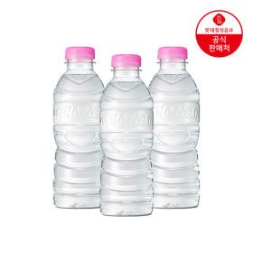 상품 이미지: 아이시스 8.0 300ml x 40개 생수
