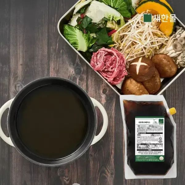 상품 이미지: 샤브육수베이스 2kg