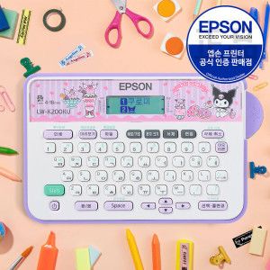 상품 이미지: LW-K200KU 산리오 쿠로미 휴대용 라벨 프린터 테이프포함 네이머