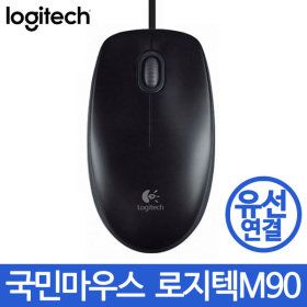 상품 이미지: 정품 컴퓨터 노트북 광 유선 게이밍 USB PC 마우스