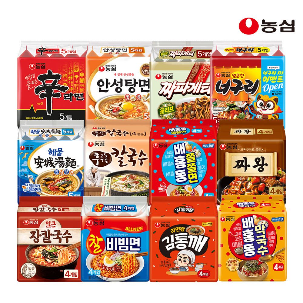 상품 이미지: 농심 봉지라면 신라면멀티팩 외 골라담기 / 신라면, 안성탕