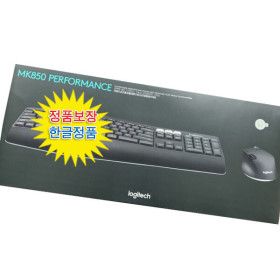 상품 이미지: 로지텍 MK850 (정품) 무선셋트