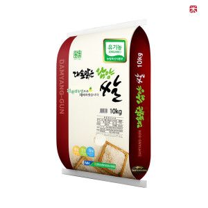 상품 이미지: 담양군농협 유기농쌀10kg / 25년산 햅쌀 당일도정(상등급) 단일품종 새청무 l 친환경쌀 우렁이농법