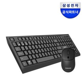 상품 이미지: 삼성 무선 블루투스 저소음 키보드 마우스 세트 멀티 페어링 SP-M1900Q