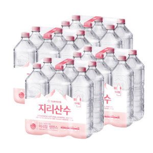 상품 이미지: 지리산수 무라벨 2L 24병 /생수전문배송  (유라벨/무라벨 랜덤발송)