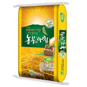 상품 이미지: (신선집중) 농부의아침 쌀10kg 백미 상등급 밥맛 좋은 쌀