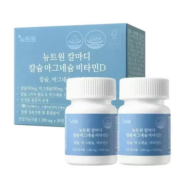상품 이미지: 뉴트원 칼마디 칼슘마그네슘비타민d 60정