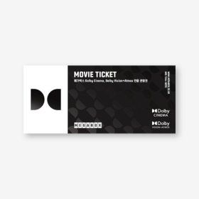 상품 이미지: 돌비시네마돌비비전애트모스 관람권
