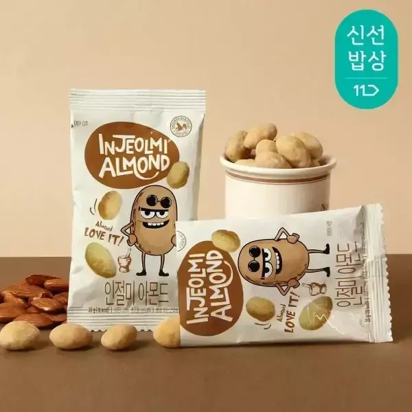 상품 이미지: [산과들에] 인절미아몬드 20봉+20봉 / 총 40봉 / 아몬드 견과류 간식